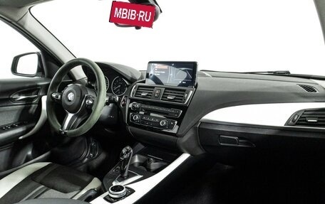 BMW 1 серия, 2015 год, 1 699 898 рублей, 9 фотография