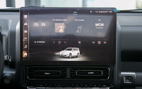 Haval H9, 2024 год, 5 399 000 рублей, 31 фотография