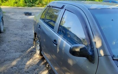 Skoda Fabia I, 2006 год, 210 000 рублей, 1 фотография