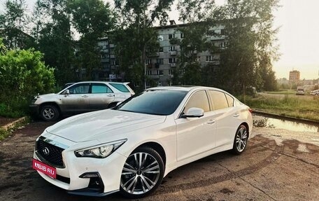 Nissan Skyline, 2018 год, 2 650 000 рублей, 1 фотография