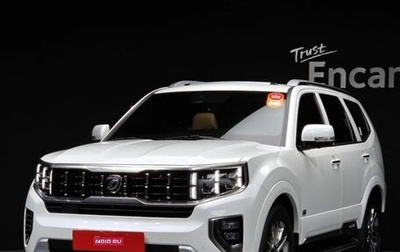 KIA Mohave I, 2022 год, 3 075 000 рублей, 1 фотография