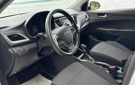 Hyundai Solaris II рестайлинг, 2020 год, 1 569 000 рублей, 7 фотография
