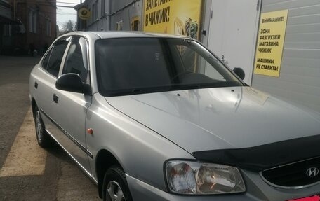 Hyundai Accent III, 2008 год, 480 000 рублей, 8 фотография
