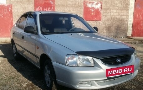 Hyundai Accent III, 2008 год, 480 000 рублей, 12 фотография