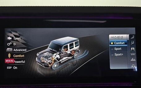 Mercedes-Benz G-Класс AMG, 2021 год, 16 800 000 рублей, 13 фотография