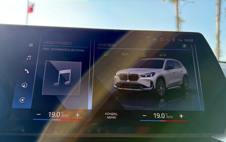BMW X1, 2023 год, 4 385 000 рублей, 22 фотография