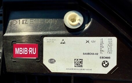 BMW X1, 2023 год, 4 385 000 рублей, 28 фотография