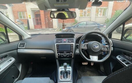Subaru Levorg I, 2015 год, 1 720 000 рублей, 6 фотография