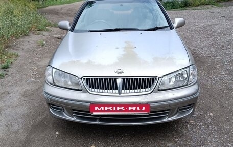 Nissan Bluebird Sylphy II, 2001 год, 380 000 рублей, 2 фотография
