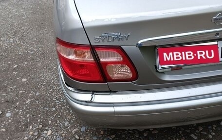 Nissan Bluebird Sylphy II, 2001 год, 380 000 рублей, 11 фотография