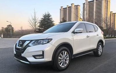 Nissan X-Trail, 2021 год, 1 920 030 рублей, 1 фотография
