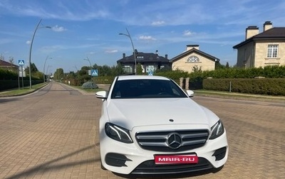 Mercedes-Benz E-Класс, 2019 год, 3 480 000 рублей, 1 фотография