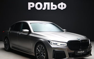 BMW 7 серия, 2020 год, 5 500 000 рублей, 1 фотография