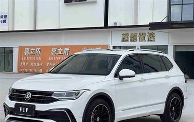 Volkswagen Tiguan II, 2022 год, 2 348 690 рублей, 1 фотография
