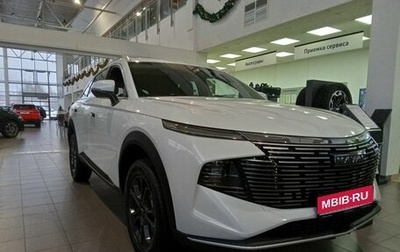 Haval F7, 2025 год, 3 249 000 рублей, 1 фотография