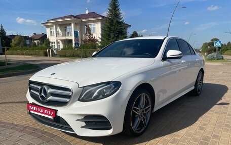 Mercedes-Benz E-Класс, 2019 год, 3 480 000 рублей, 3 фотография