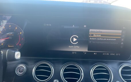 Mercedes-Benz E-Класс, 2019 год, 3 480 000 рублей, 13 фотография