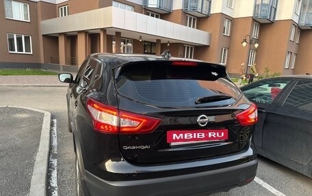 Nissan Qashqai, 2018 год, 1 650 000 рублей, 3 фотография