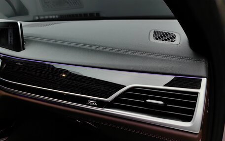 BMW 7 серия, 2020 год, 5 500 000 рублей, 36 фотография