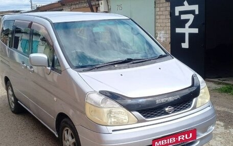 Nissan Serena II, 2000 год, 600 000 рублей, 1 фотография