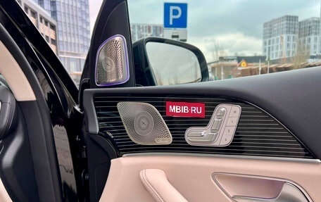 Mercedes-Benz GLS, 2024 год, 23 500 000 рублей, 10 фотография