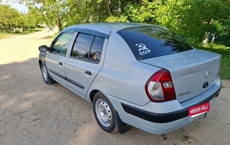 Renault Symbol I, 2004 год, 230 000 рублей, 10 фотография