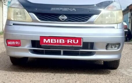 Nissan Serena II, 2000 год, 600 000 рублей, 6 фотография