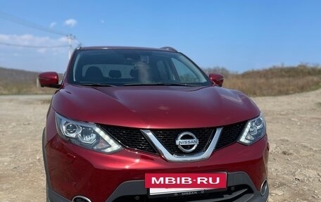 Nissan Qashqai, 2017 год, 1 750 000 рублей, 2 фотография