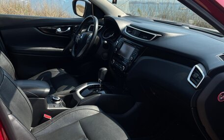 Nissan Qashqai, 2017 год, 1 750 000 рублей, 8 фотография
