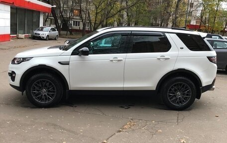Land Rover Discovery Sport I рестайлинг, 2017 год, 2 500 000 рублей, 2 фотография