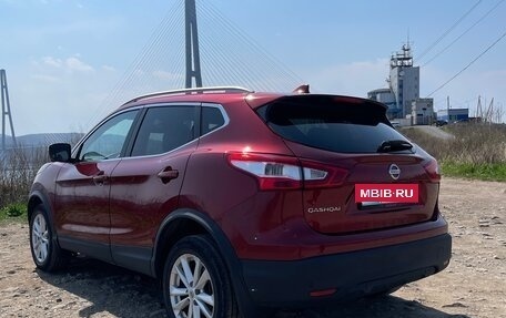 Nissan Qashqai, 2017 год, 1 750 000 рублей, 3 фотография