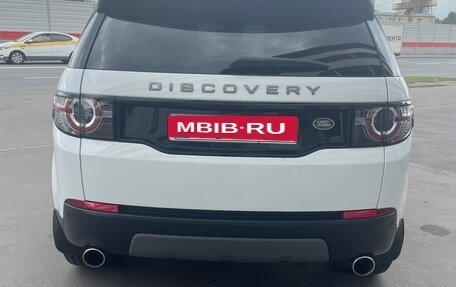 Land Rover Discovery Sport I рестайлинг, 2017 год, 2 500 000 рублей, 10 фотография