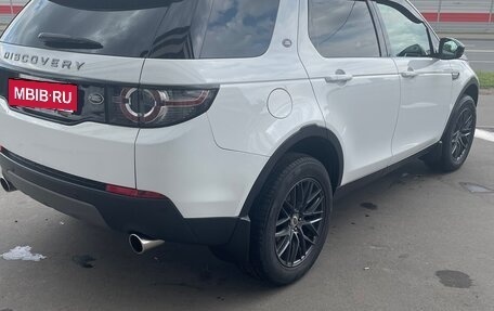 Land Rover Discovery Sport I рестайлинг, 2017 год, 2 500 000 рублей, 11 фотография