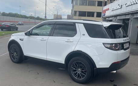 Land Rover Discovery Sport I рестайлинг, 2017 год, 2 500 000 рублей, 15 фотография