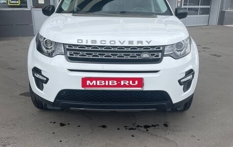 Land Rover Discovery Sport I рестайлинг, 2017 год, 2 500 000 рублей, 13 фотография