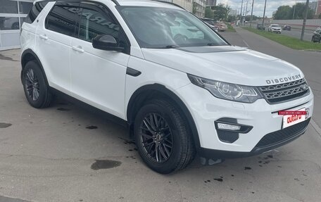 Land Rover Discovery Sport I рестайлинг, 2017 год, 2 500 000 рублей, 12 фотография