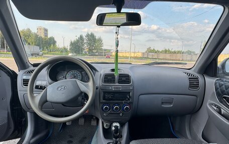 Hyundai Accent II, 2008 год, 330 000 рублей, 9 фотография
