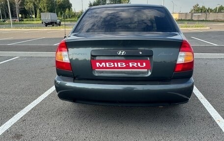 Hyundai Accent II, 2008 год, 330 000 рублей, 4 фотография
