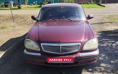 ГАЗ 31105 «Волга», 2005 год, 130 000 рублей, 1 фотография