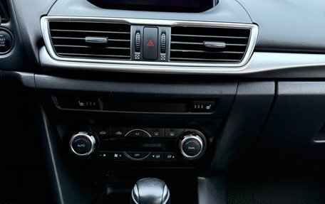 Mazda 3, 2016 год, 9 фотография