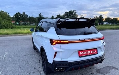 Geely Coolray I, 2024 год, 2 550 000 рублей, 1 фотография