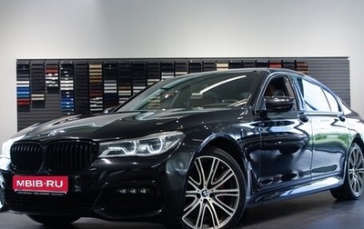 BMW 7 серия, 2016 год, 2 729 037 рублей, 1 фотография