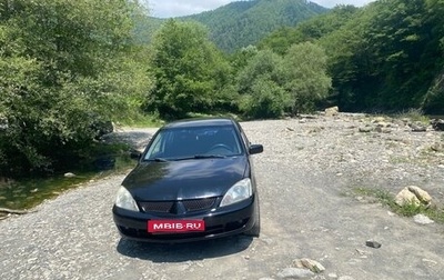 Mitsubishi Lancer IX, 2005 год, 450 000 рублей, 1 фотография
