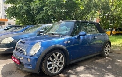 MINI Cabrio, 2006 год, 1 100 000 рублей, 1 фотография