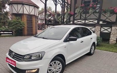 Volkswagen Polo VI (EU Market), 2019 год, 1 050 000 рублей, 1 фотография