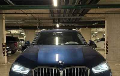 BMW X5, 2019 год, 7 000 000 рублей, 1 фотография