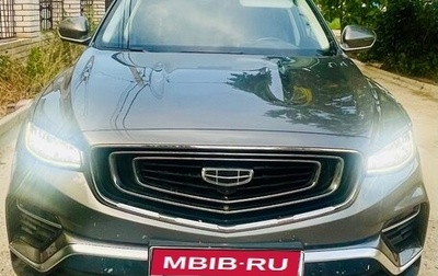 Geely Atlas, 2023 год, 2 100 000 рублей, 1 фотография