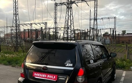 Subaru Forester, 2007 год, 1 300 000 рублей, 5 фотография