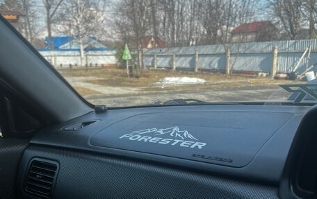 Subaru Forester, 2007 год, 1 300 000 рублей, 18 фотография