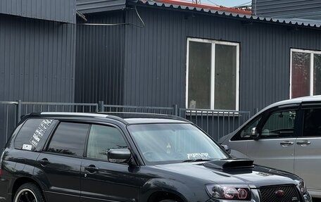 Subaru Forester, 2007 год, 1 300 000 рублей, 8 фотография